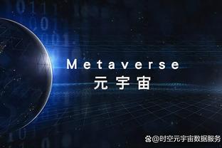 文班新秀赛季多次单场砍至少30分15板5助 40年来格里芬后第二人